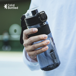 coldbottled运动水杯大容量吸管水杯新款tritan耐高温户外健身男