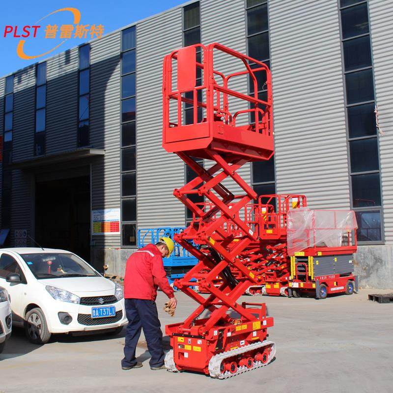 现货6米高空作业车移动剪叉履带式载人液压全电动自行走升降平台,搬运/仓储/物流设备,其他起重搬运设备,淘宝优惠券,粉丝福利购,淘宝优惠卷