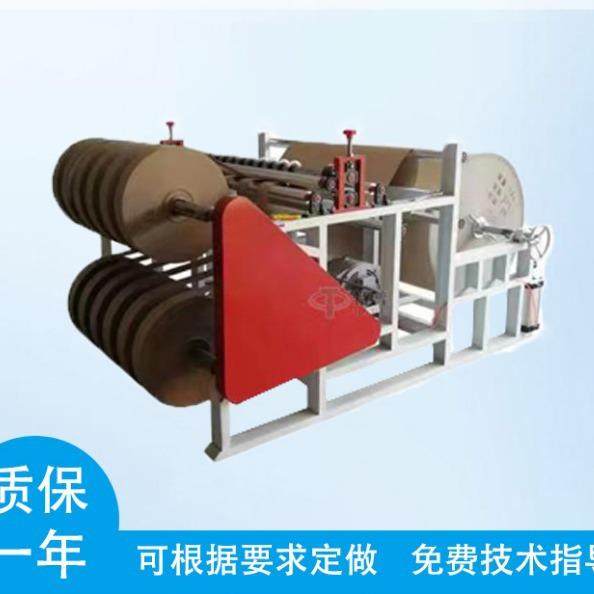 广东自动高速分条机设备厂家胶带分割机BOPP胶纸分割机,纺织面料/辅料/配套,其他纺织机械,淘宝优惠券,粉丝福利购,淘宝优惠卷