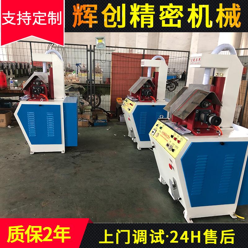 厂家供应靴头鞋皮鞋定型机微调油缸鞋面定型机制鞋设备定型机