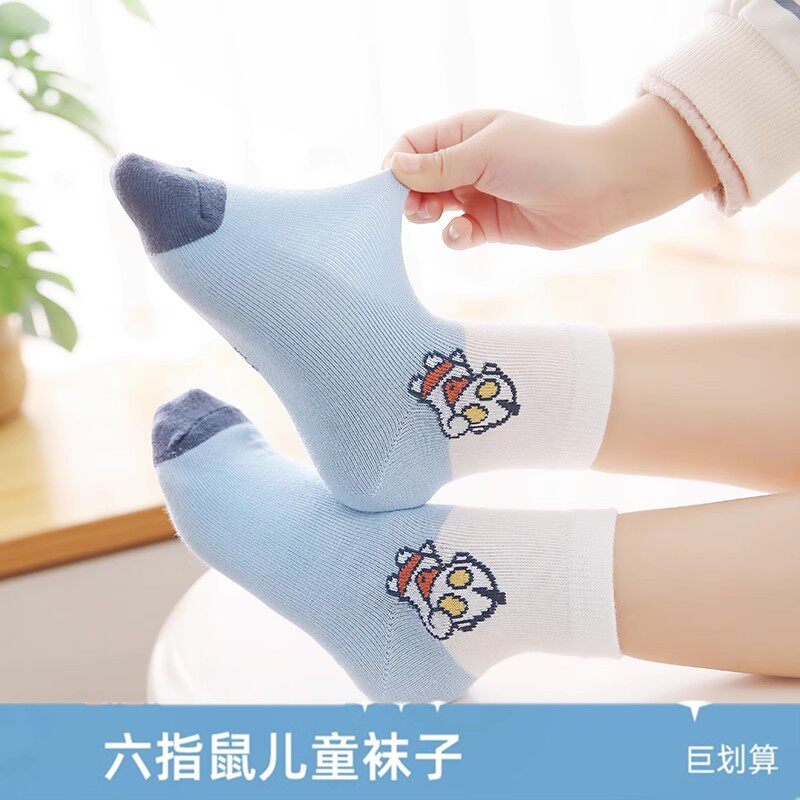 六指鼠儿童袜子纯棉中筒袜春夏薄款网眼透气学生袜男童女童运动袜