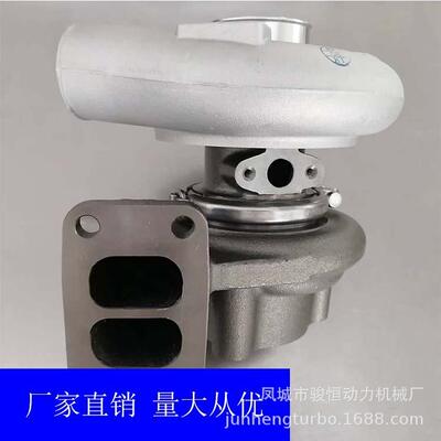 E20E20BTurbocharger5I79525I-795249179-02260增压器