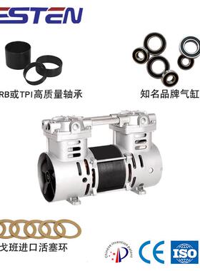 厂家销售小型无油空压机BST260AF2L制氧机用高品质长寿命AC220V11