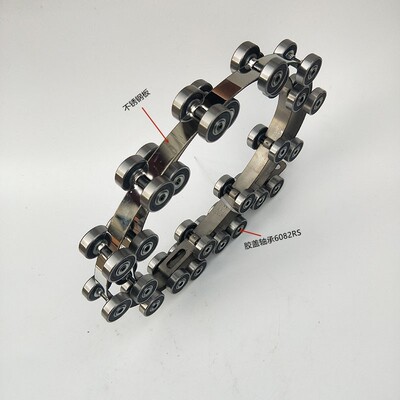 蒂森电梯配件/蒂森回转链/蒂森滑轮群组/24节/扶梯回转链/6082RS