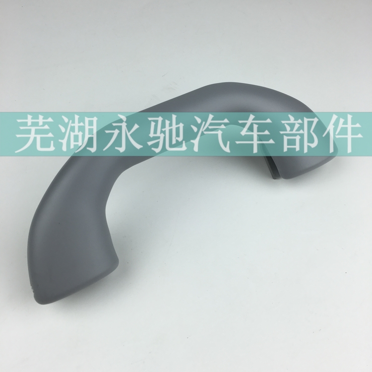 奇瑞QQ6车顶拉手A1顶棚拉手QQ6乘客扶手瑞麒M1X1顶篷把手