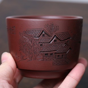 功夫茶具茶杯单杯主人品茗小杯 手工刻绘山水宜兴紫砂杯个人杯子