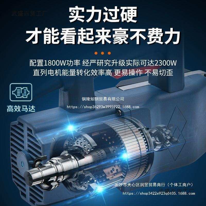 轻质砖单手锯切割机加气块切砖机切砖块电锯断砖泡沫砖新款