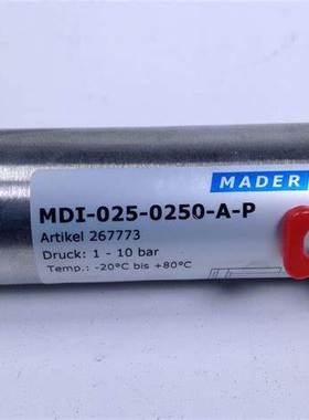 德国 MADER 气缸 气动执行机构 KDI-063-0320-A-PPV-M