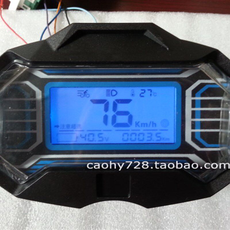 X战警电动车液晶仪表总成电压电量速度表里程码表电瓶车改装配件