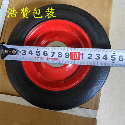 带盘车轮子打包车小轮 塑钢带盘车支架车轮 小车轮子