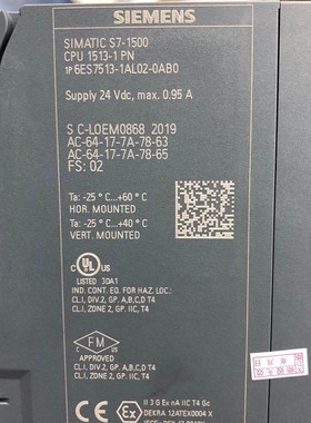 S7-1500 CPU 1513-1 PN