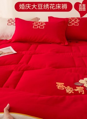 新婚红色婚庆床垫软垫家用卧室褥子垫被可折叠180x200cm双人被褥