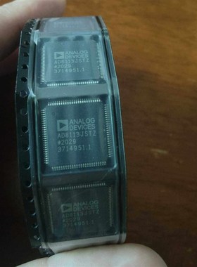 AD8113JSTZ芯片80颗(与雨机械)