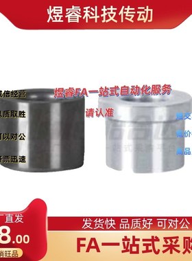 YLF41/42/43/44-D10/D12/D11/D13/D14/D15/D17/D18/D19-P10/P20-L