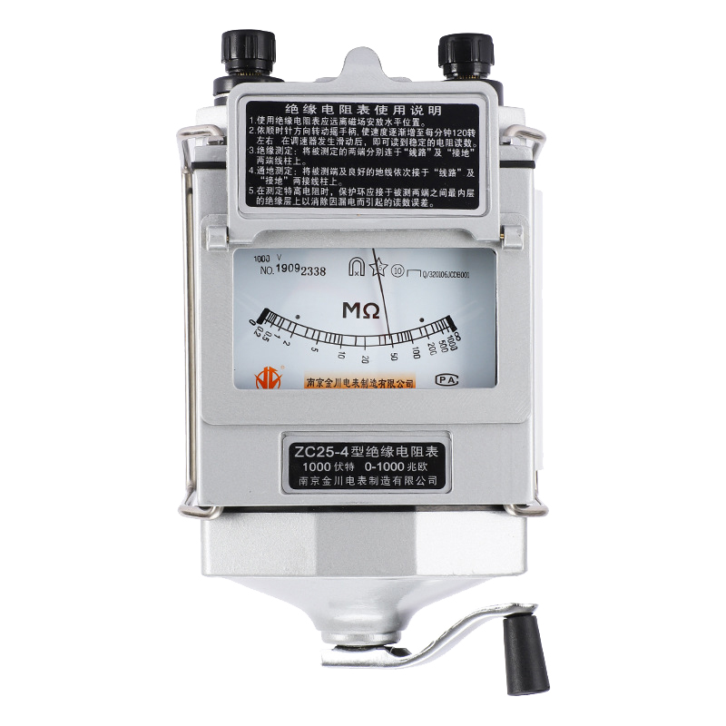 南京ZC25-3-4-500V5000V兆欧表绝缘电阻测试仪电工摇表ZC-7绝缘表