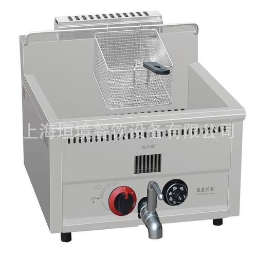 鸡排台式燃气油炸机 商用全自动油炸锅 薯条温控电热油炸炉设备