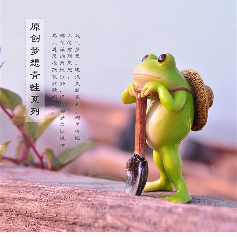 创意可爱青蛙摆件汽车摆件树脂动物前档装饰工艺品超酷超萌摆设