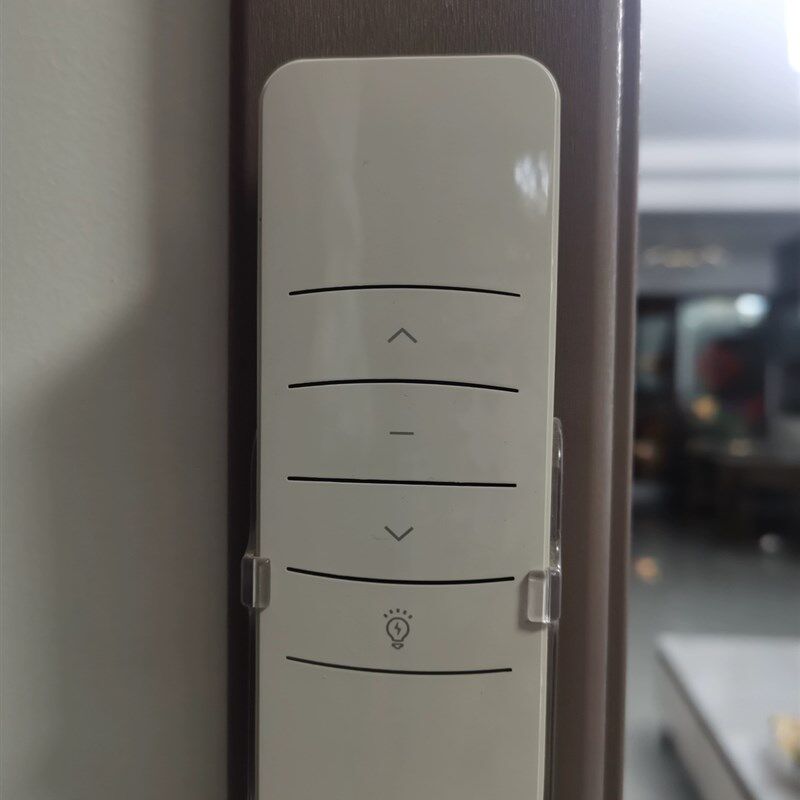 奥普电动升降晾衣架摇控器 SF BP EH301奥普 通用款