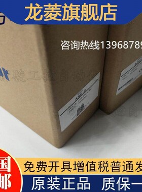 东方驱动ARLD16A-S ARLD12B-C ARLD12B-S ARLD12A-S ARLD16B