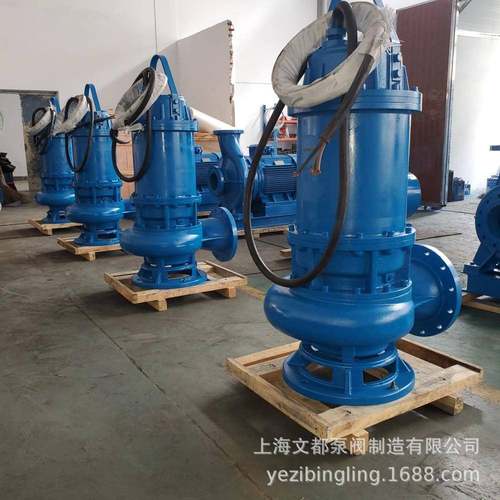 上海文都潜水泵500QW2500-10-110KW型无堵塞潜水式排污泵污水泵