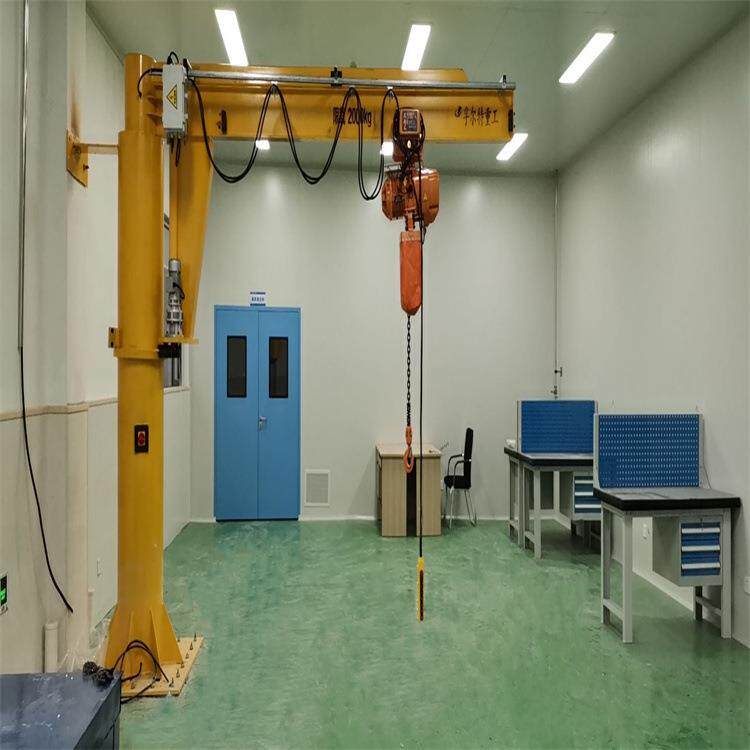 小型悬臂吊起重机0.5吨室内车间仓库吊装旋转遥控单臂起重机