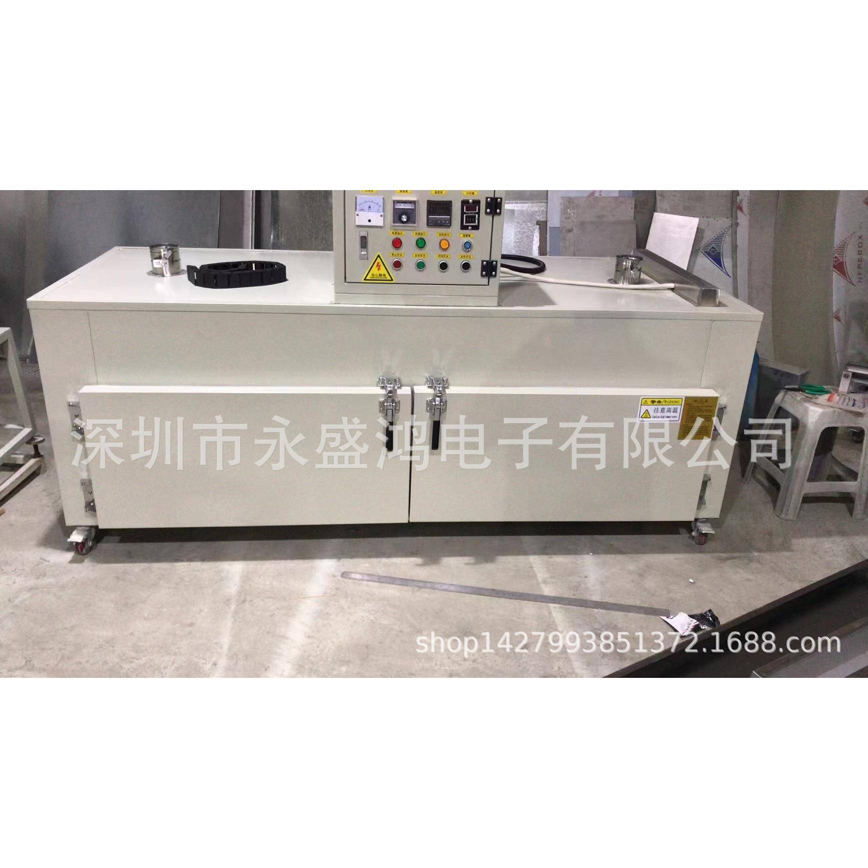 绮美石板软化热弯烤箱可耐丽板软化热弯成型烤箱亚克力板软化热弯