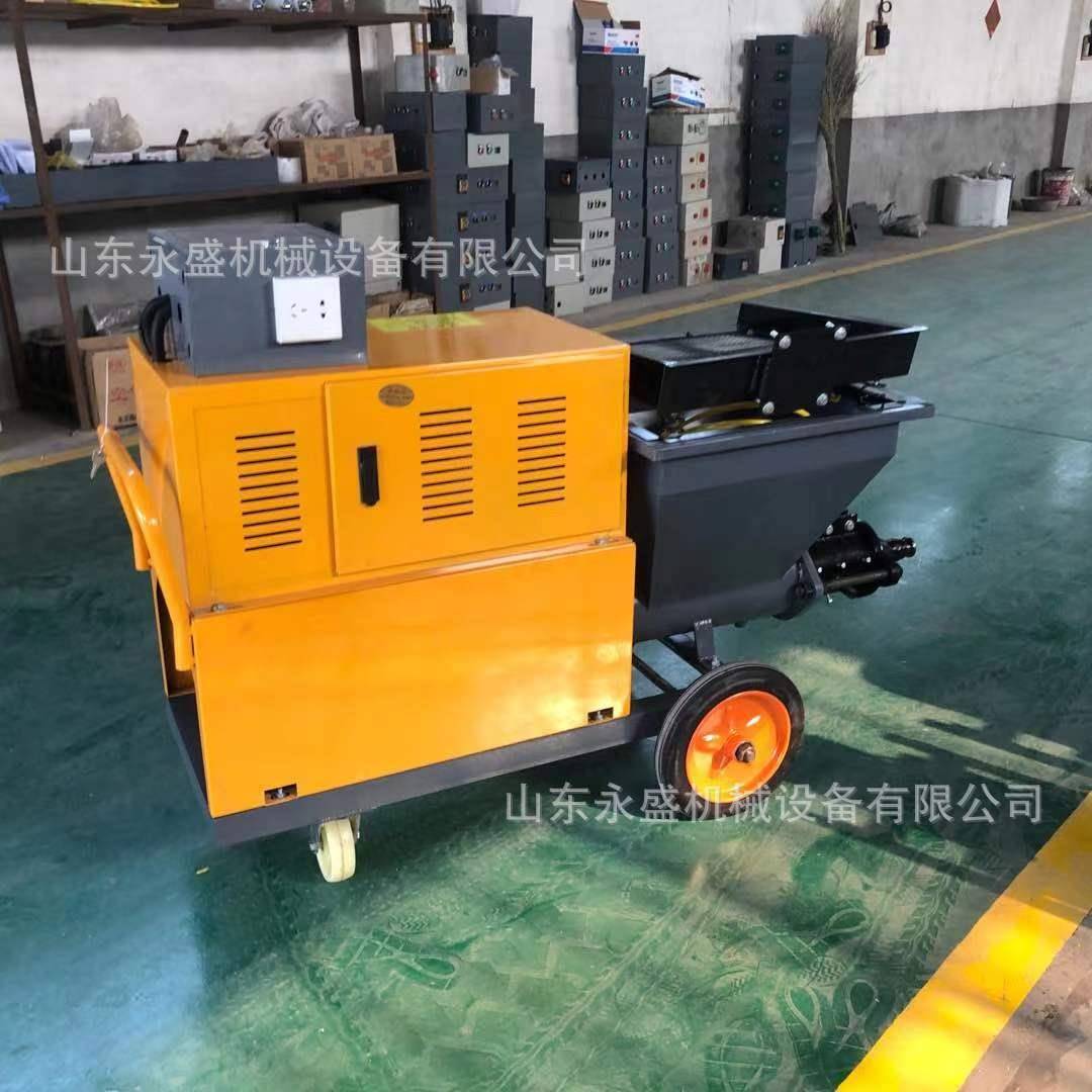 511型砂喷涂机面建筑工室内墙喷涂机室内外墙程面腻子粉497墙浆机