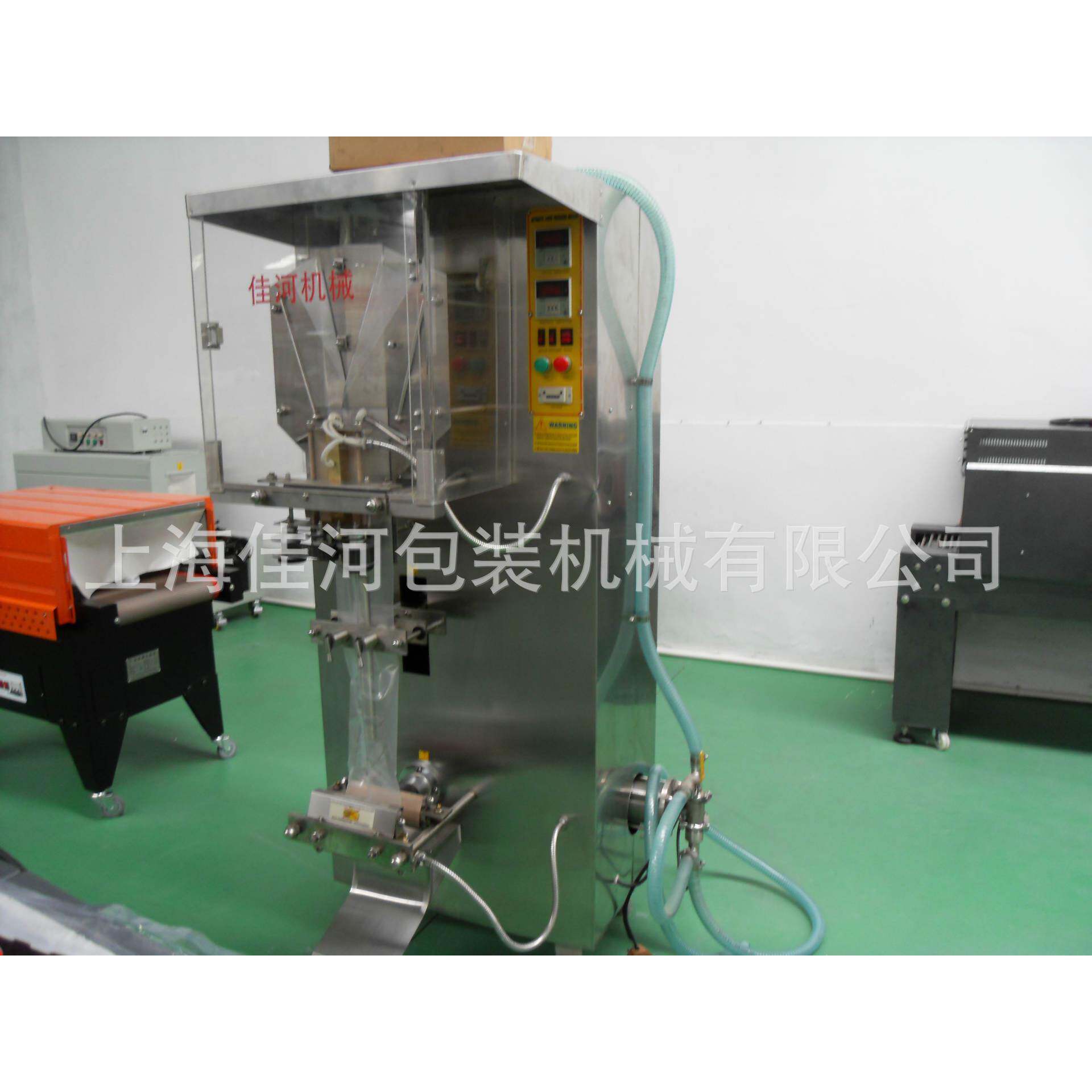 液体包装机、袋装酱油醋液体包装机袋装黄酒