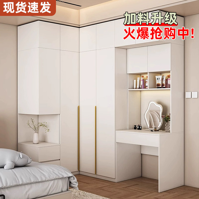 实木转角衣柜梳妆台卧室家用拐角L型衣帽间90度书桌衣橱一体组合