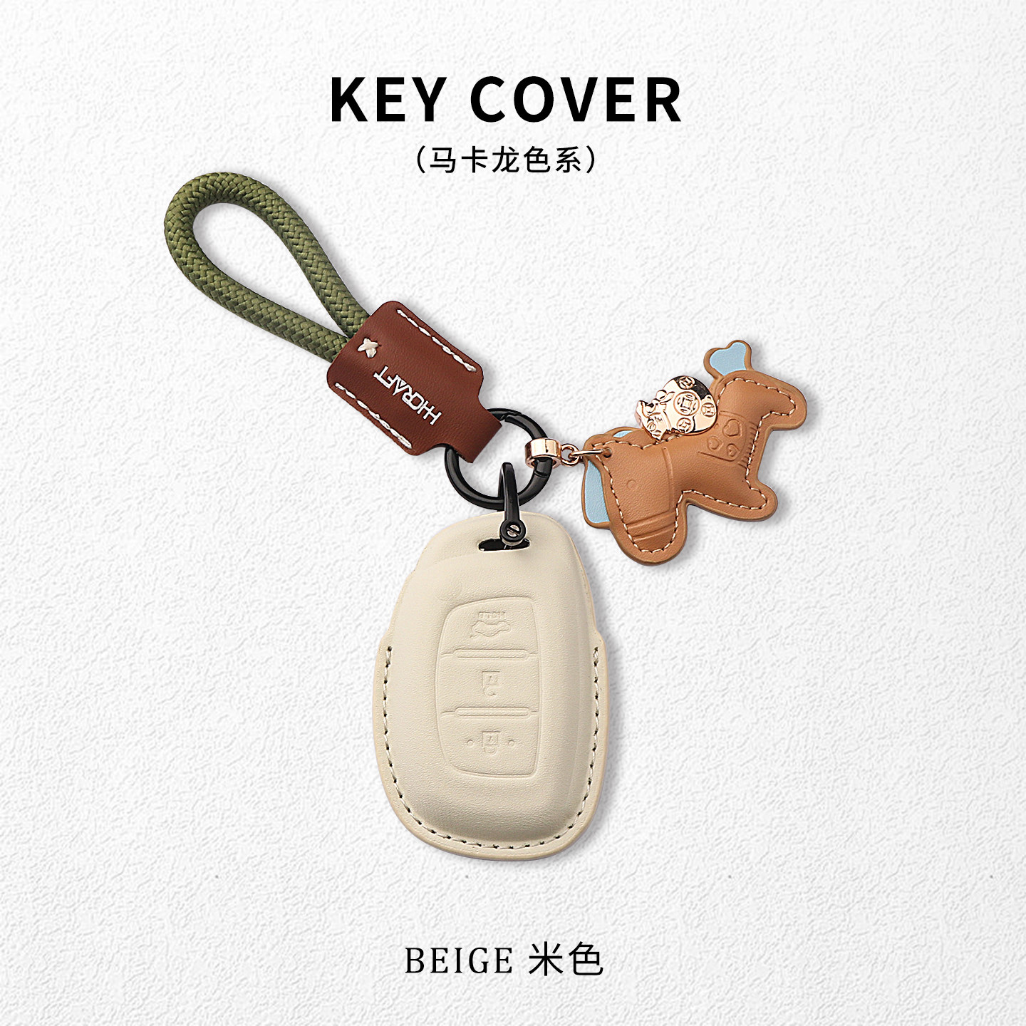 适用北京现代ix35汽车钥匙套朗动名图伊兰特壳第七代25沐飒瑞纳扣