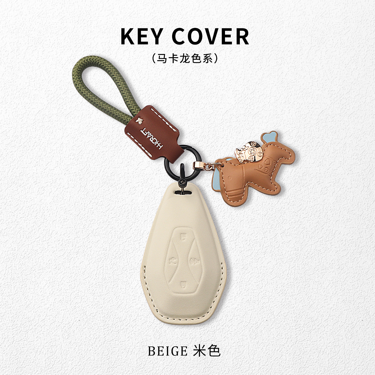 简约风超纤皮马上有钱极狐钥匙套