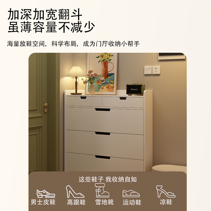 翻斗鞋柜家用入户简约现代大容量超薄鞋架阳台客厅木质储物柜