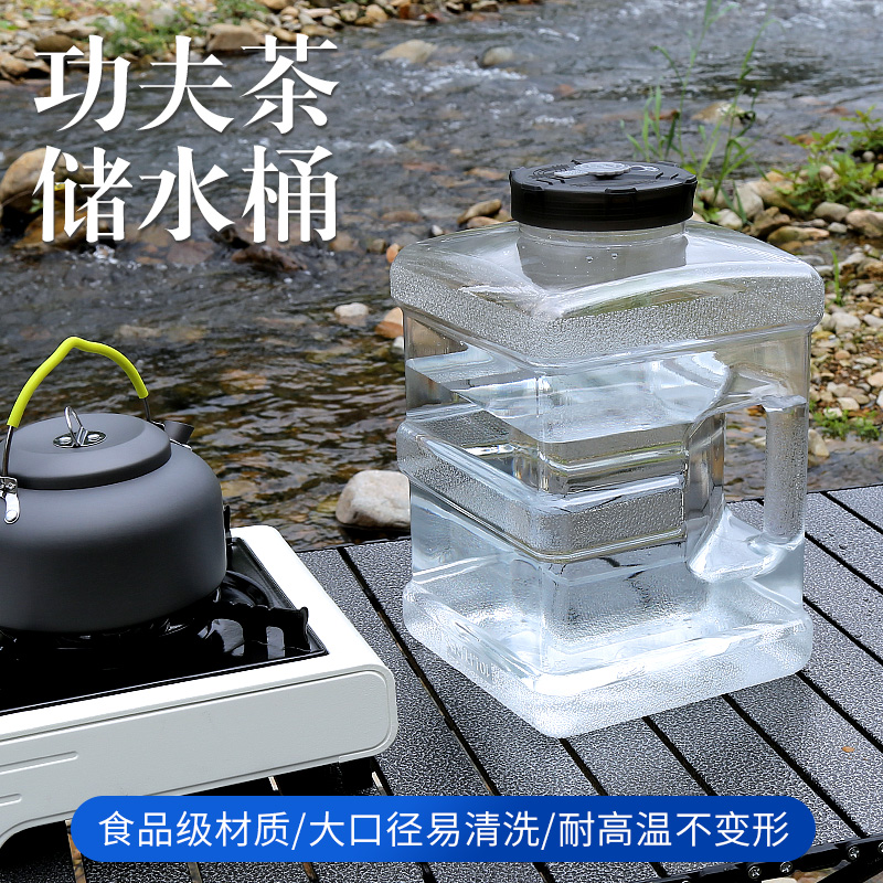 家用纯净矿泉水桶茶台泡茶功夫茶具空桶茶吧饮水机储水蓄水净水桶