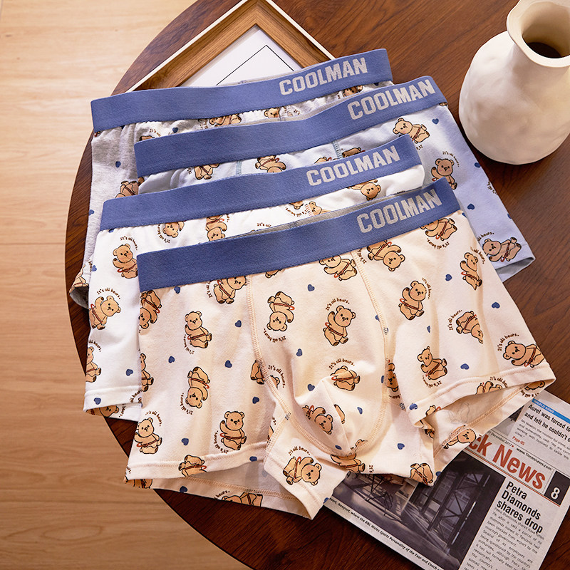 YOIKOOBEAN男士内裤纯棉2025新款大码青少年可爱透气平角四角短裤,女士内衣/男士内衣/家居服,男平角内裤,淘宝优惠券,粉丝福利购,淘宝优惠卷