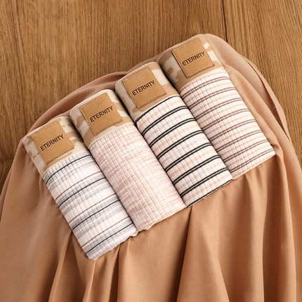 YOIKOOBEAN条纹男士内裤男纯棉透气2025新款7A抗菌裆平角四角短裤