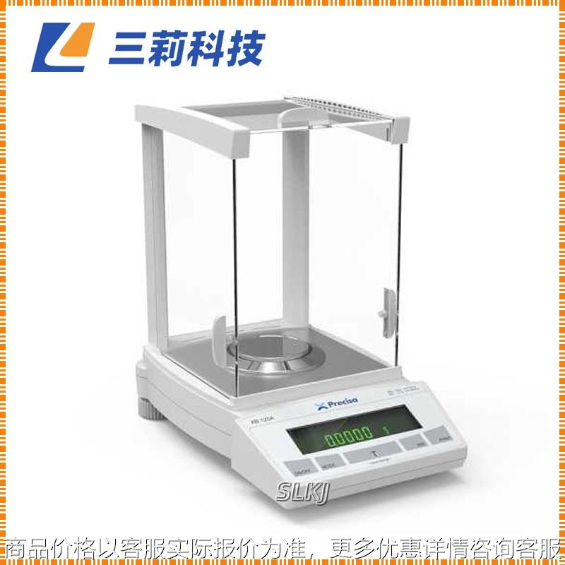 Precisa十万分之一半微量分析电子天平 万分之一电子天平