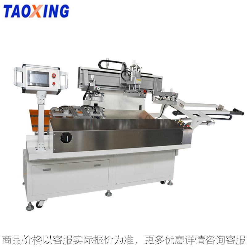 全自动侧拉丝印机 PET薄膜丝网印刷机自动升降台面丝印机网印机