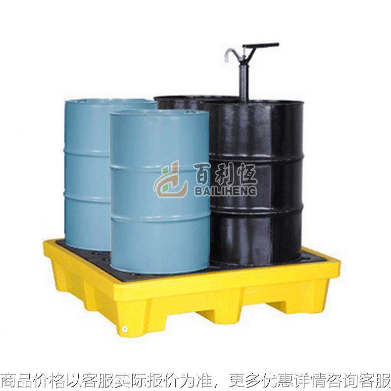 塑料防泄漏托盘耐腐蚀卡板聚乙烯油桶贮存平台接油盘防泄漏托宽,包装,塑料托盘,淘宝优惠券,粉丝福利购,淘宝优惠卷
