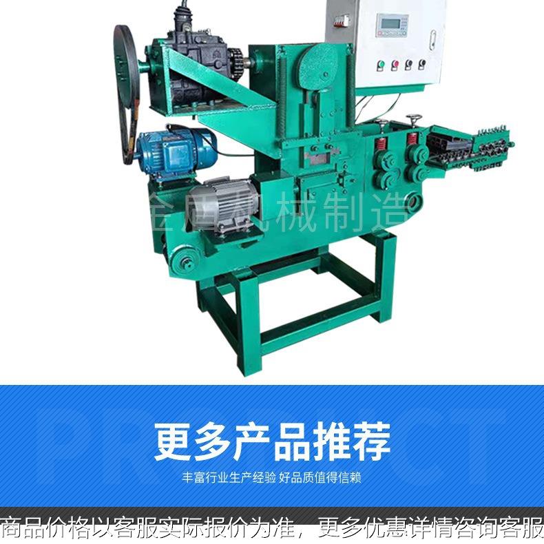 数控弯钩机钢丝铁丝铜丝冷拔丝折弯机金属丝金属线自动打扣机