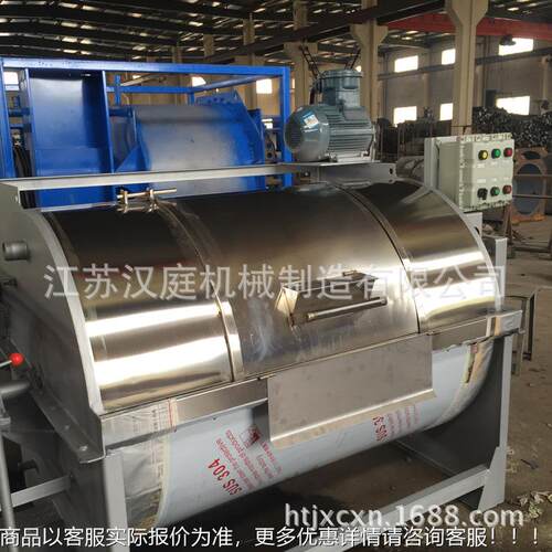 滤布清洗机 XGP型工业洗衣机产草布洗衣机大型工大业生洗衣设备现