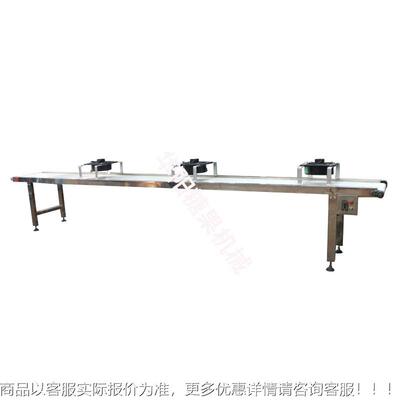 HY580型却输送机 不锈钢冷台却冷操作糖果输送械HPK机食品加工设