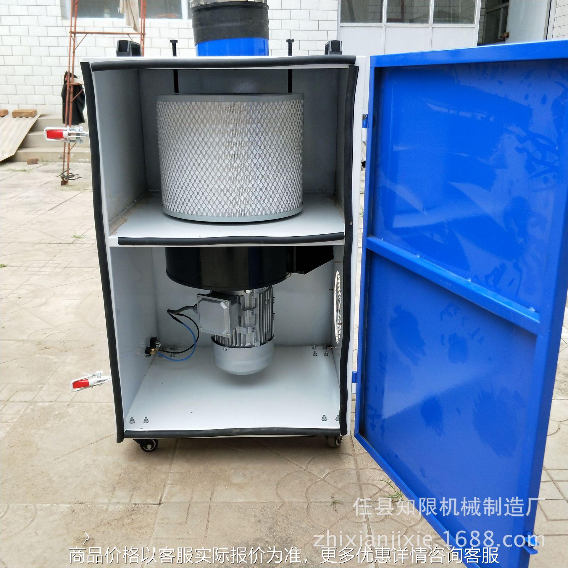 移动式烟尘净化器 焊接车间用小型除尘净化器 焊烟过滤净化器