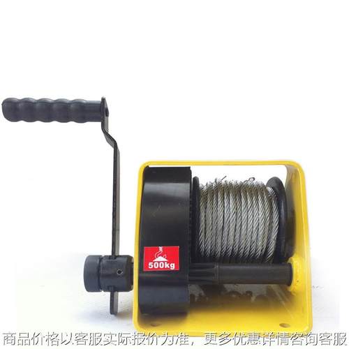 厂家直供HWG GR500重型自锁手摇绞车绞盘钢丝绳卷扬机现货