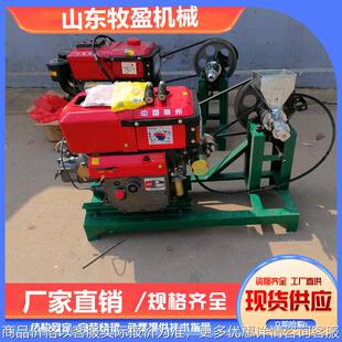 五谷杂粮食品膨化机 流动摆摊汽油香酥果机 玉米大米空心棒制作机