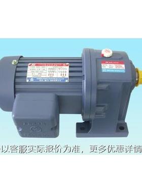 供应东力齿轮减速电机PL22-0100-1005S PF22-0100-100S