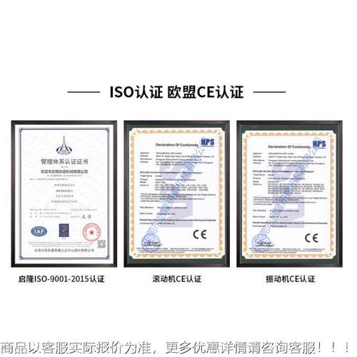 小零件小594五金专用清洗烘清干机自动洗清烘干设备 离心式洗烘