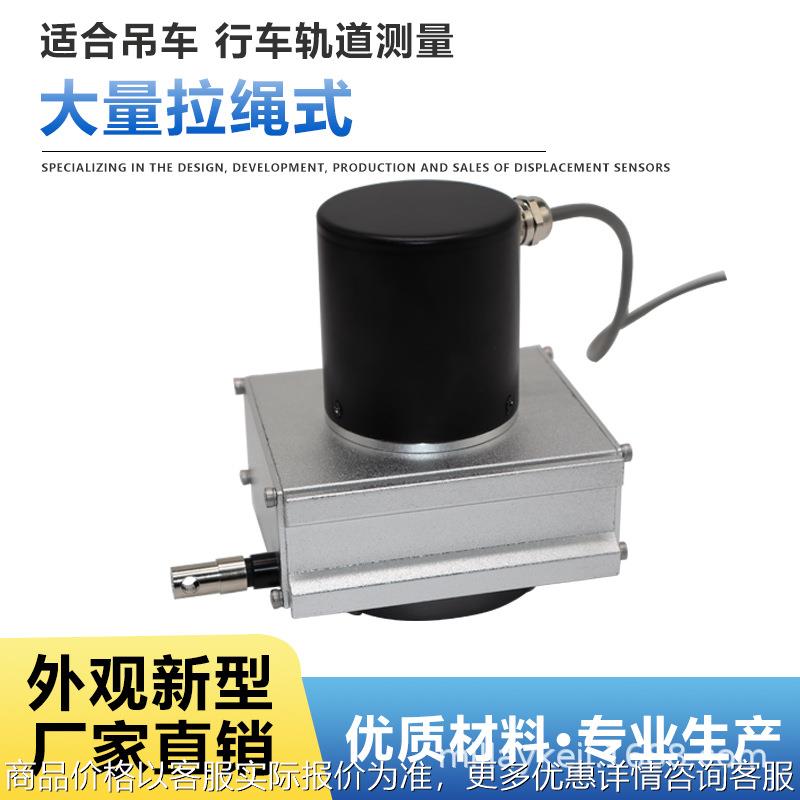 MPS-S-1000-P A2 V1 V2 A1 MPS-S-1500-P A2 V1 V2 A1