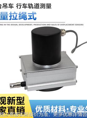 MPS-S-1000-P A2 V1 V2 A1 MPS-S-1500-P A2 V1 V2 A1