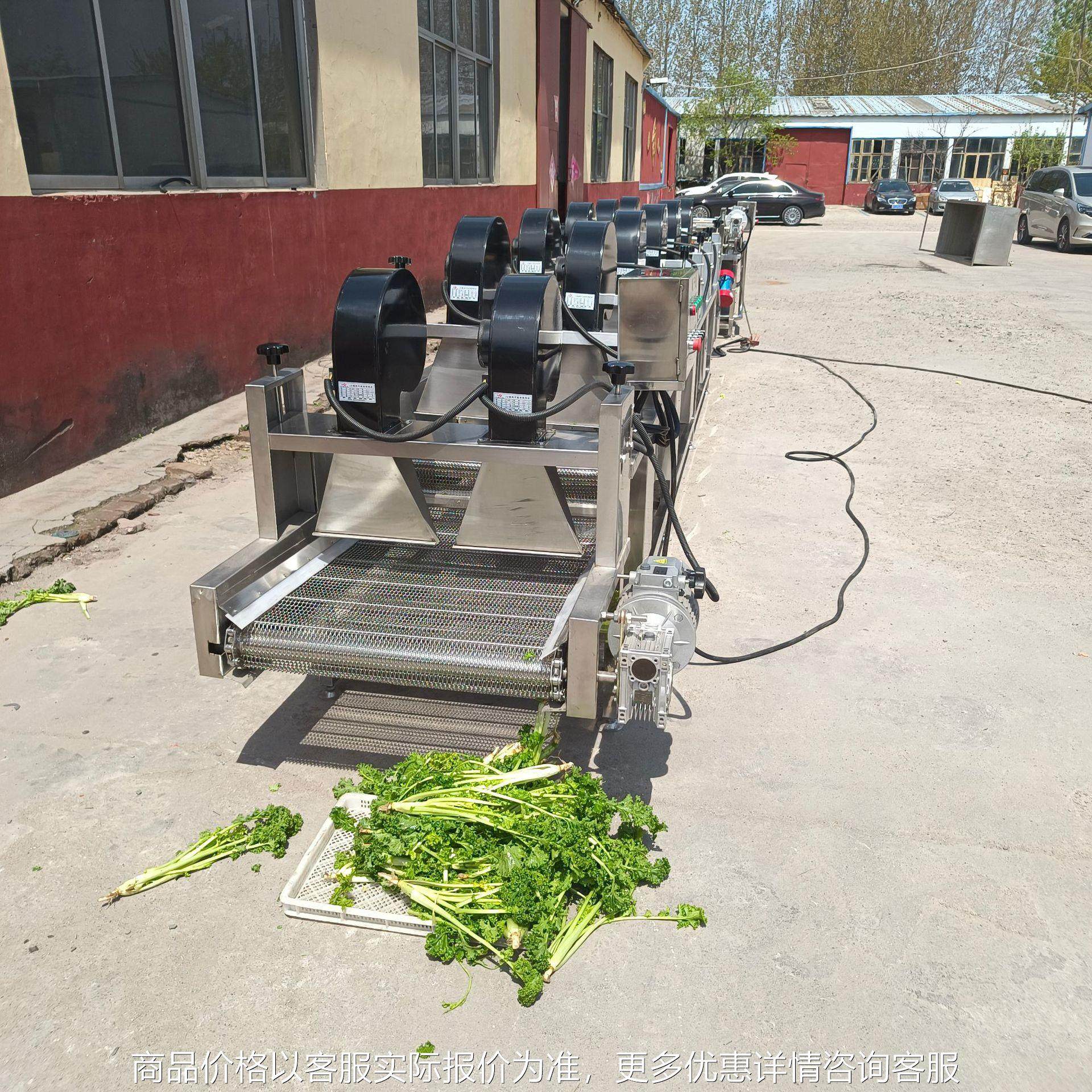 胡萝卜除水风干机 豆腐干摊凉风干线 油炸带鱼摊凉机,农机/农具/农膜,其它农用工具,淘宝优惠券,粉丝福利购,淘宝优惠卷