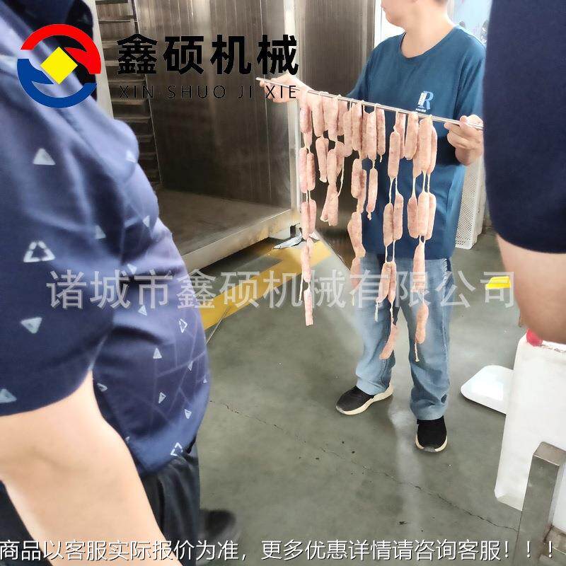 厂家肠供米应虾米烘干箱 39腊隧道式烘干干房方便粉烘干机箱式烘